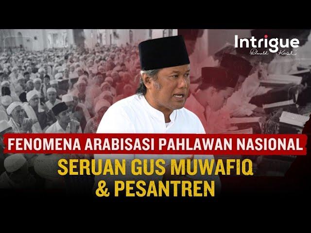 Gus Muwafiq & Fanatisme Pemuja Agama Uang #IntrigueRK