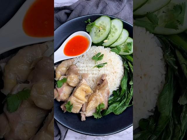 the easy chicken rice I always make for dinner 