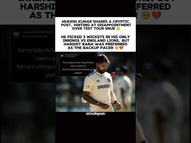 Feel For Mukesh Kumar 