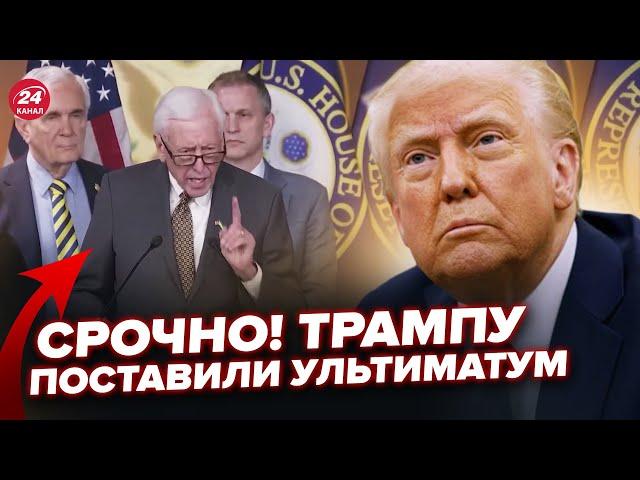 В Конгрессе США БУНТ против ТРАМПА! (ВИДЕО) ЭТО ПЕРЕВОРОТ? Путина ОБЛАМАЛИ с Украиной