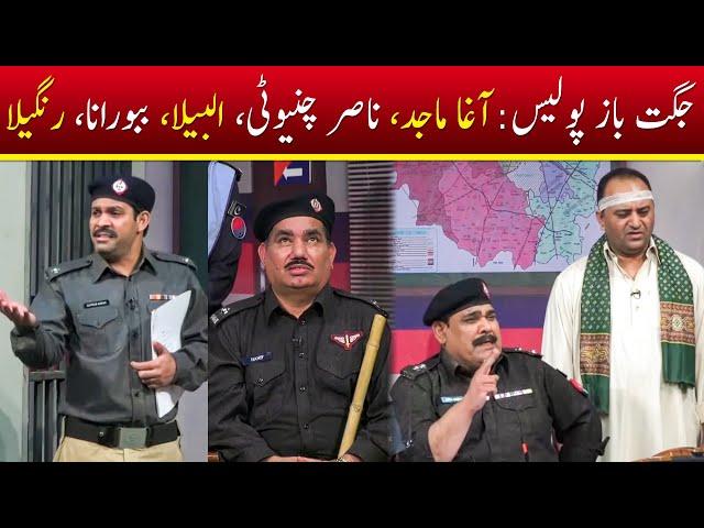 Khabarzar with Aftab Iqbal | Episode 4 | 10 April 2020 | Agha Majid | Nasir Chinyoti | Honey Albela