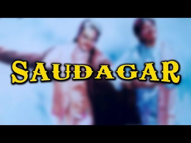 Saudagar (1991) - Hindi Full Movie | Dilip Kumar, Raaj Kumar, Vivek Mushran, Manisha Koirala