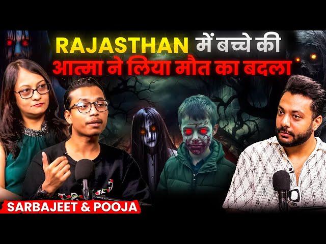 Rajasthan Mai bachhe Ki Aatma ne Liya Maut Ka Badla ft. @ghostencountersindia | Realhit