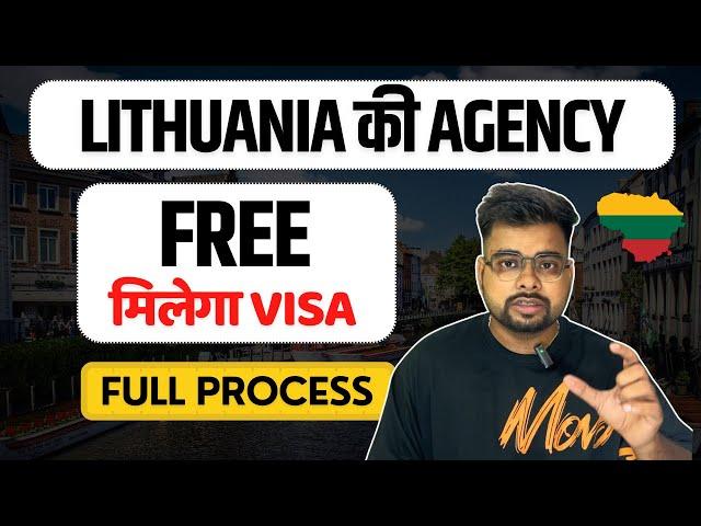 Lithuania 3 Best Agency | Lithuania Work Visa 2024 | Public Engine