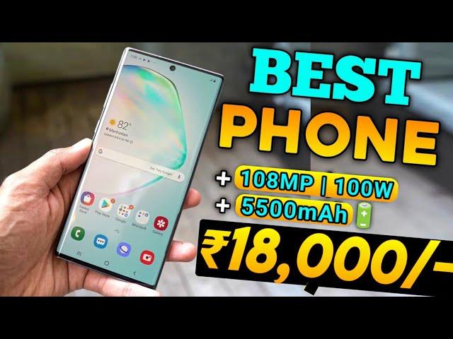 Top 5 Best Smartphone Under 18000 in 2024 | 108MP + Ois | 12GB RAM | phones in 18k