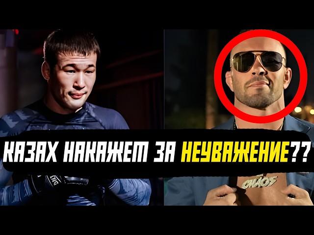 Казах против Клоуна? Шавкат Рахмонов vs Колби Ковингтон (разбор боя)