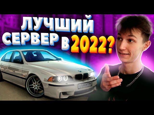 ОДИН из ЛУЧШИХ ПРОЕКТОВ в 2022 ГОДУ!? Devo MTA