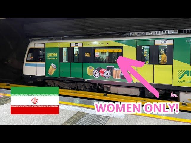 Tehran Metro: Exploring Metro in Iran's Capital