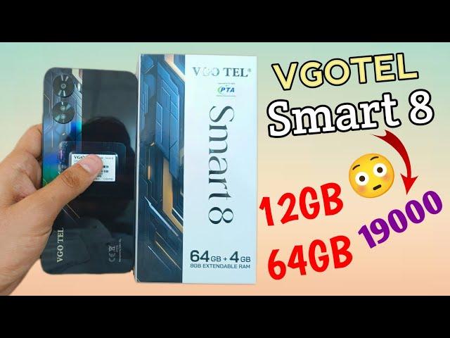 Vgotel smart 8 price in Pakistan?? 4GB+8GB 64GB Memory | budget king | BilalMobiles8