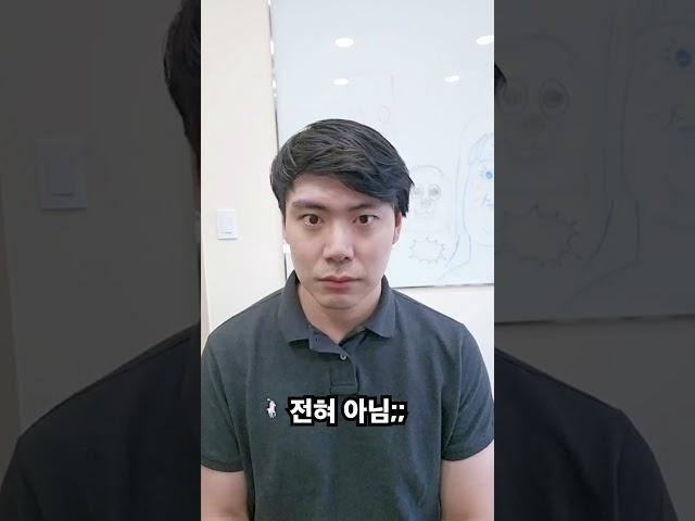 친남매 논란 해명합니다;;