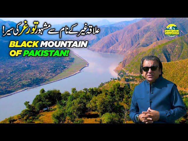 Explore Beauty of Torghar | Most Beautiful District of KPK | Paharon Ka Safar