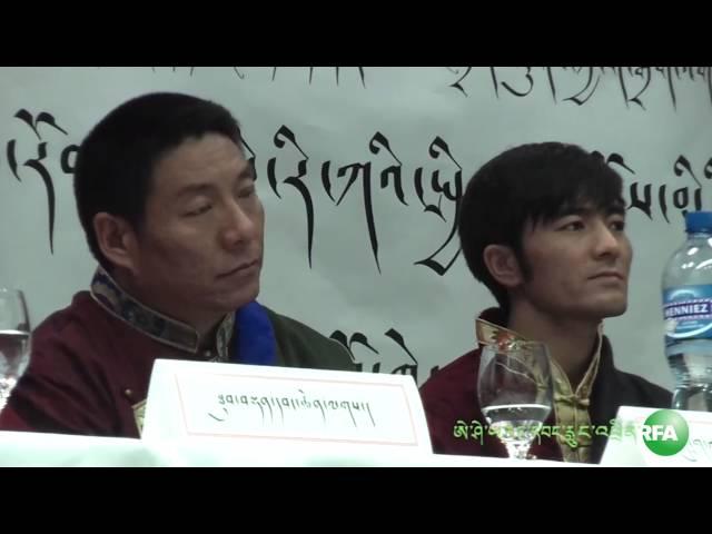 RFA Tibetan TV 01 14 2016
