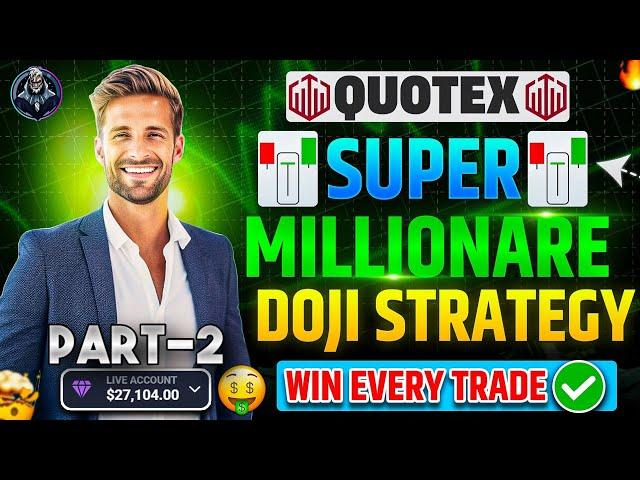 Doji Strategy On Quotex Binary Options Part - 2 | Quotex Binary Options Sureshot Doji Strategy