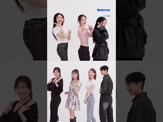 이쁜이는 뒤를 돌아봅니다 