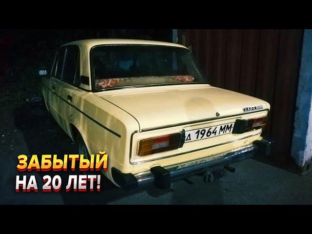 Почти капсульный ВАЗ 2106!