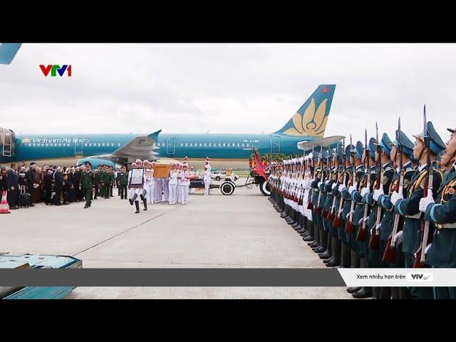 Tiễn biệt nguyên Chủ tịch nước Trần Đức Lương về quê nhà Quảng Ngãi | VTV24