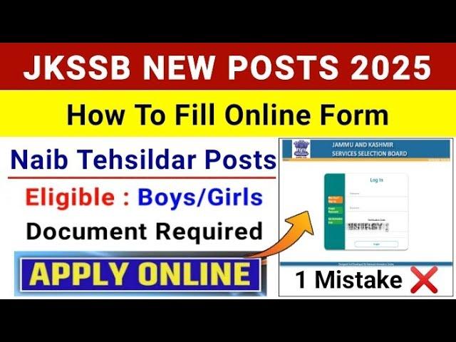 How To Fill JKSSB Naib Tehsildar Application Form | Jkssb Naib Tehsildar Online Form Apply 2025