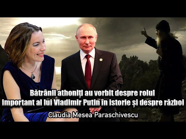 Batranii Athoniti Au Vorbit Despre Rolul Important Al Lui Vladimir Putin In Istorie Si Despre Razboi