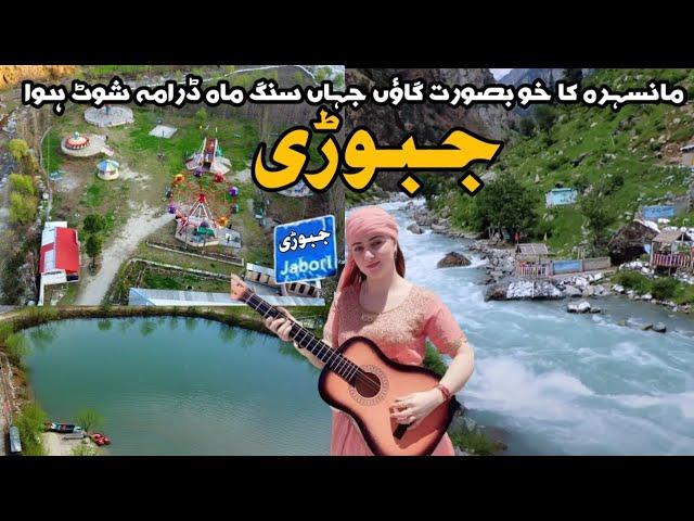 Mansehra Jabori | Aerial View | Parks | Shinkairi Dadar | Laspeeran Village In Sang e Maha Drama