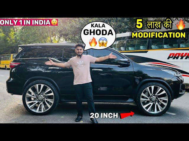  ये देख लो VIP Z Black Fortuner काला घोडा  20inch Alloy 5 लाख की Modification Toyota Fortuner