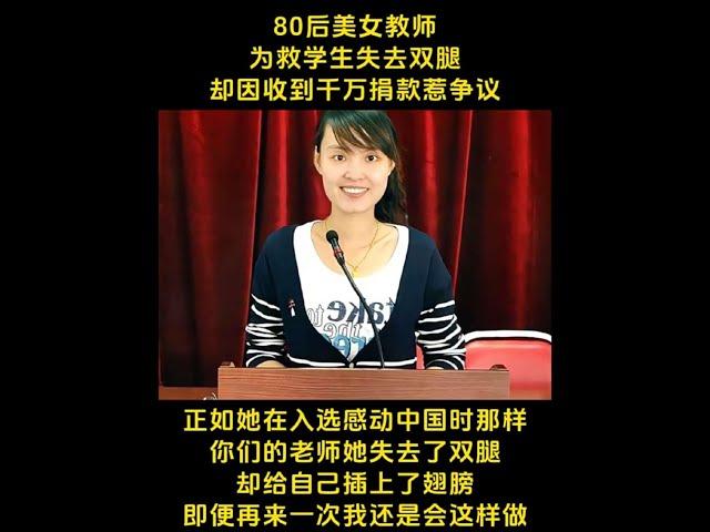 回頭我要看視頻 313813