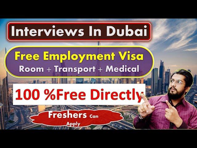 New Walk In Interview In Dubai For Security Guard, Cashier Driver, Storekeeper #dubaiwalkininterview