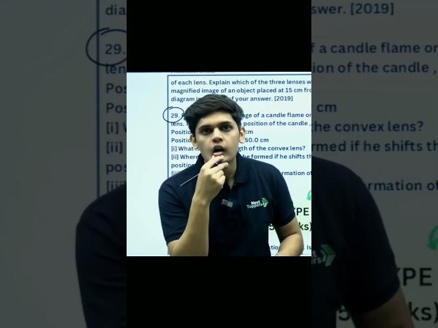 bachhe  baap  | prashant kirad | next toppers | #nexttoppers #motivation #study #class10 #class11
