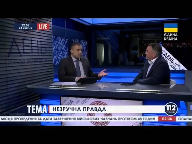 Вы не поверите !!! Это 112 канал !!! Ренат Кузьмин: - " Террористы, это Киевская хунта.