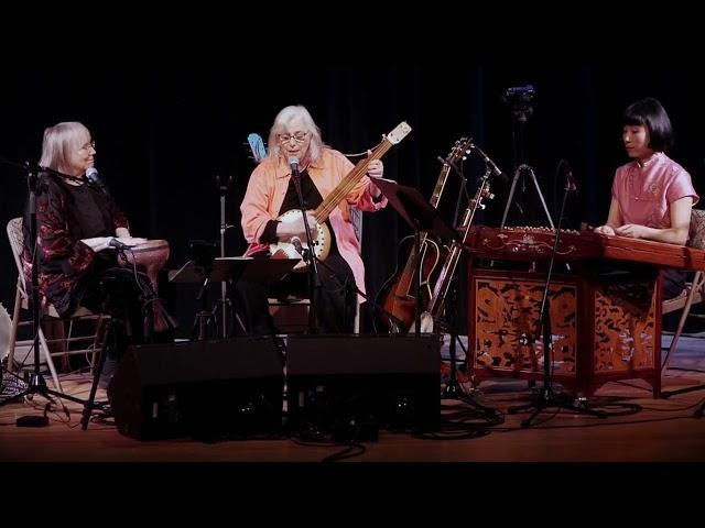 RUBY - Cathy Fink & Marcy Marxer with Chao Tian