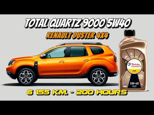 Total Quartz 9000 5w40 (отработка из Renault Duster F4R - 6 155 км., 200 моточасов).