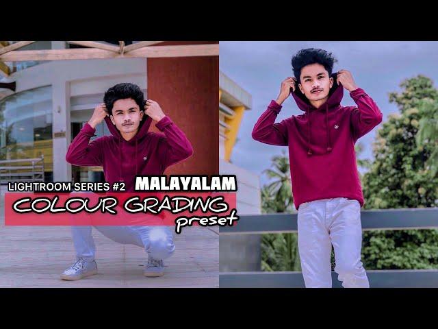 INSTAGRAM TRENDING COLOUR GRADING PHOTO EDITING | LIGHTROOM | Asif omar | #2