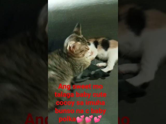 #sweet ninyo magkapatid