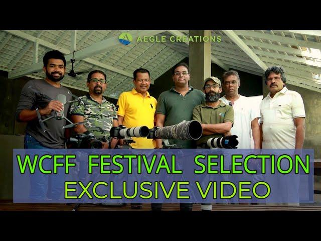 WCFF Festival Selection - Exclusive Video (Featuring Christopher Gervais)