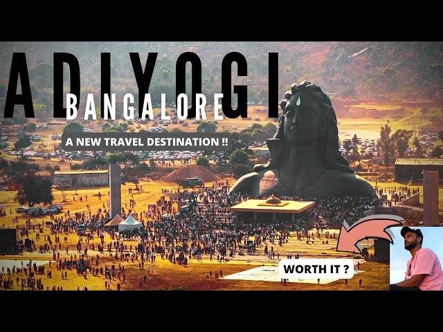 ADIYOGI in Bangalore | 112ft Statue | Chikkaballapur | Yogeshwara Linga | ISHA YOGA CENTER BANGALORE