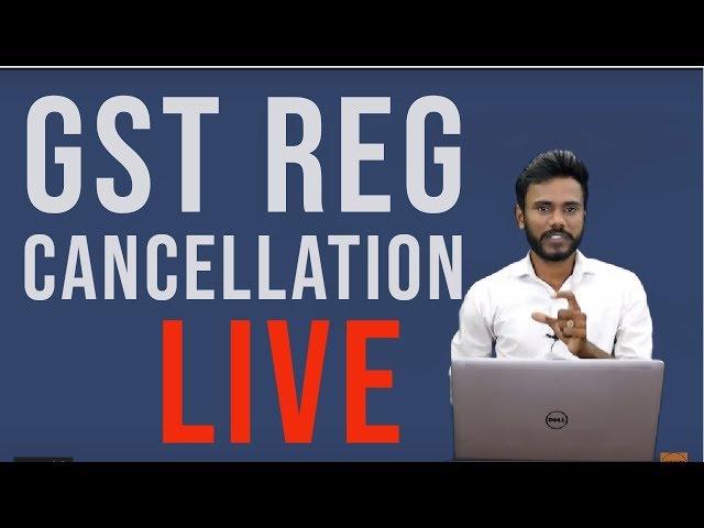 48.GST Registration Cancellation I Live I By Urs Ravi Telugu