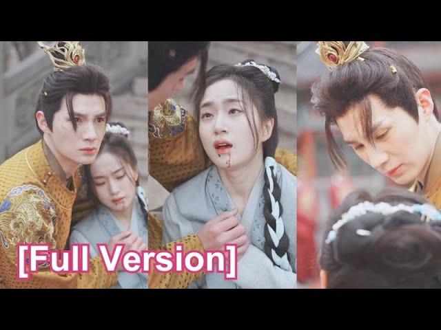 【Full】The seriously injured emperor was mistaken for her fiancé and saved his life