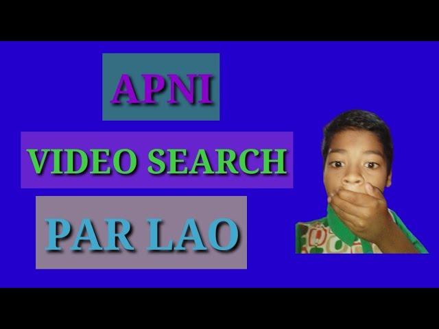 Your video search new YouTubebar help | technical zain