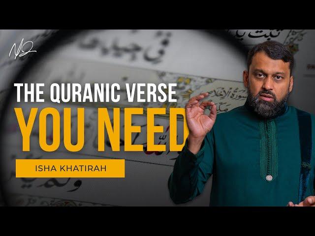 The Most Comprehensive Verse of the Quran | Shaykh Dr. Yasir Qadhi