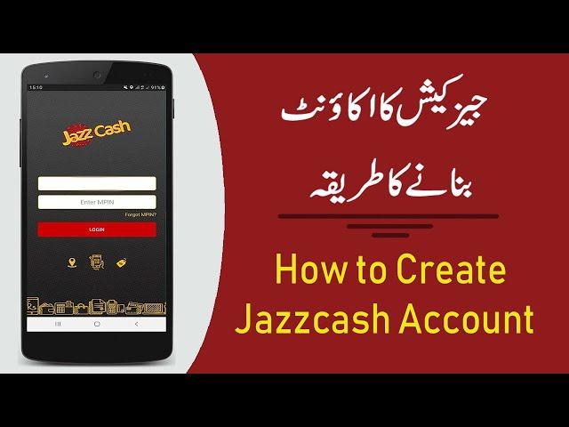 Jazz Cash Mobile Account Kaise Banaye | How To Create JazzCash Mobile Account 2021