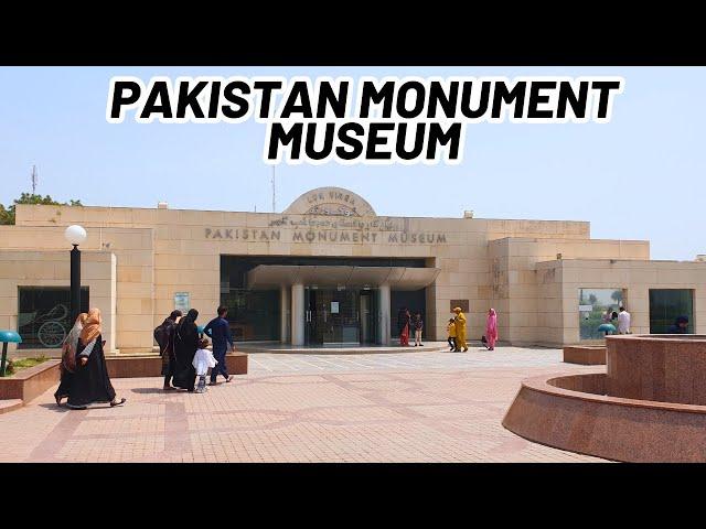 Monument museum Islamabad | history museum | monument museum Islamabad | shakar parian Islamabad