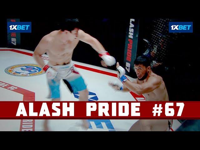 Будущий чемпион UFC добил Кинг-Конга из Андижана | ММА | ALASH PRIDE