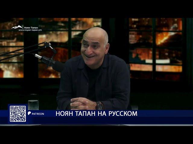 Пашиняну пора строить блок Индия — Иран — Армения — Греция