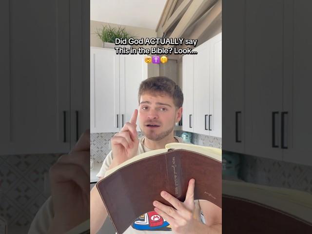 Did God ACTUALLY say this?? 🫢 ​⁠@Bwag #JesusLovesYou #Christian #Jesus #God #Funny