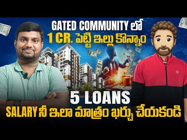 Why Your HIGH Income Isn't Making You RICH ? Software couple in Hyderabad making 3 lakhs per month!