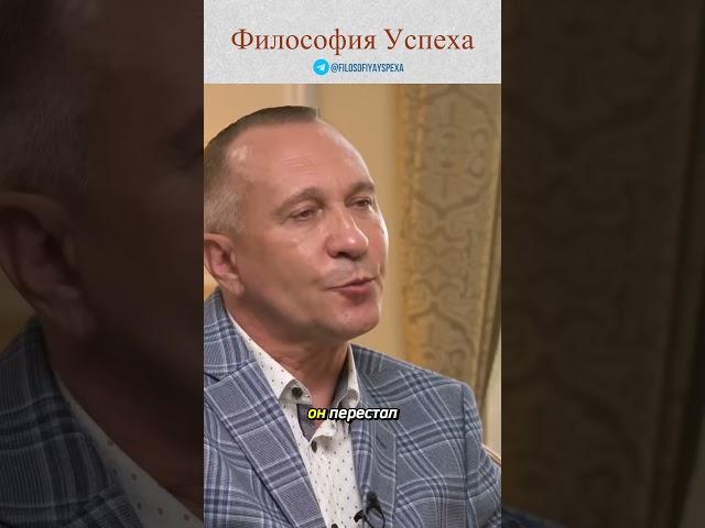 Успех Путина и влияние женщин #мотивация #политика #путин #власть #успех #мир #отношения #любовь