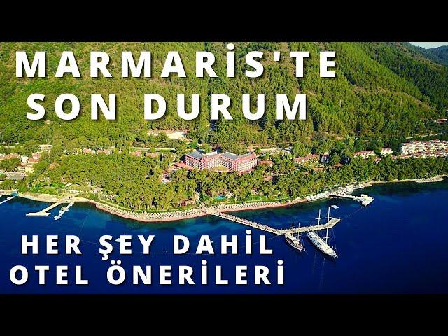 MARMARİS OTEL ÖNERİLERİ | Marmaris'te Nerede Kalınır? | Marmaris Otel Tavsiyeleri | 2022