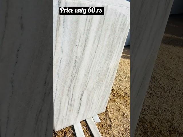 Makrana Marble Premium Tiles ️8302618320 #shorts #tranding #short #short #shortsvideo #construction