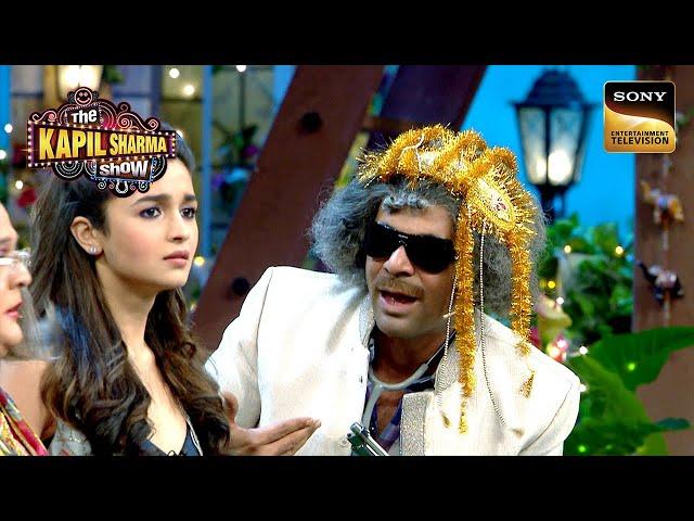 Dr. Gulati आए हैं Alia Bhatt का दूल्हा बनकर | The Kapil Sharma Show S1 | Ek Kalakaar Anek Andaz