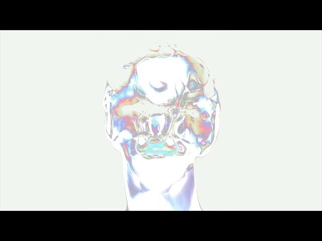 Daniel Avery - Trip