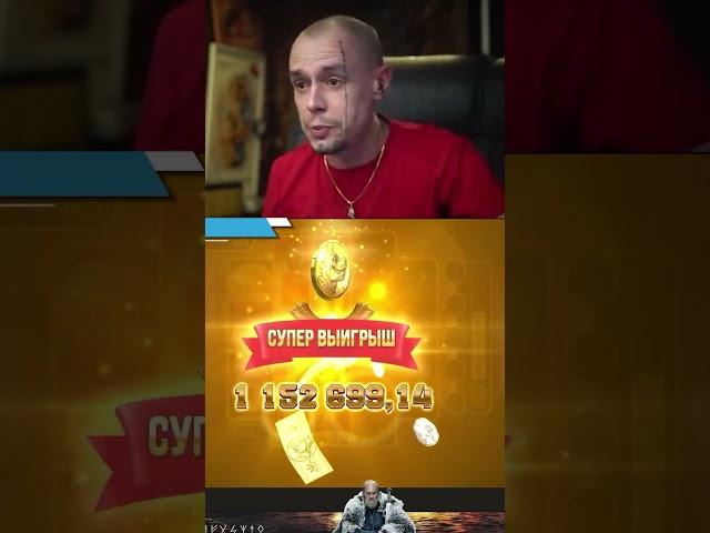 Vituss Britva и его лучшие заносы... Витус Бритва стрим